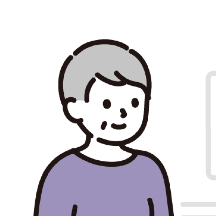 疑わないと
わからない